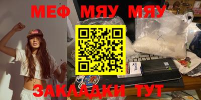 марки lsd Заволжье