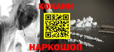марки lsd Заволжье
