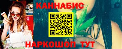марки lsd Заволжье