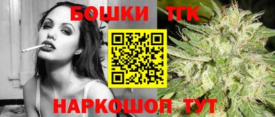 марки lsd Заволжье