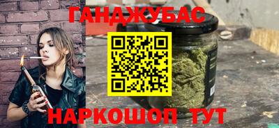 марки lsd Заволжье