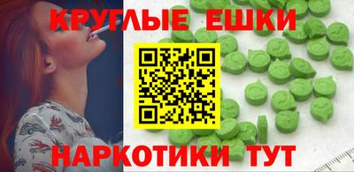 марки lsd Заволжье