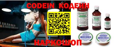 МДМА Жуковский