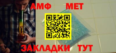 бутират Заводоуковск