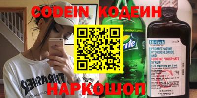 МДМА Жуковский
