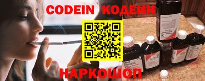 МДМА Жуковский