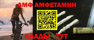 марки lsd Заволжье