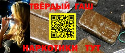 марки lsd Заволжье