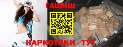 МДМА Жуковский