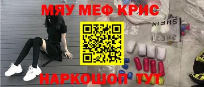 марки lsd Заволжье