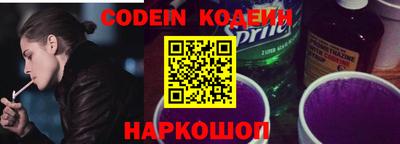 марки lsd Заволжье