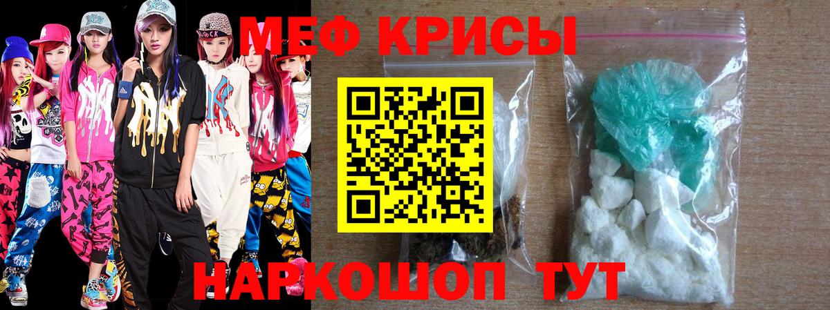 Лянтор  МЯУ-МЯУ мяу мяу  Вход с VPN  МЯУ-МЯУ мяу мяу 